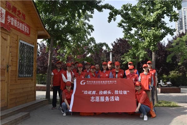 _DSC7061_鍓湰1.jpg