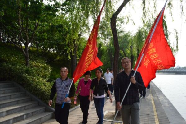 乐动网站网页版-乐动online(中国)
举行庆“五一”健步走比赛活动