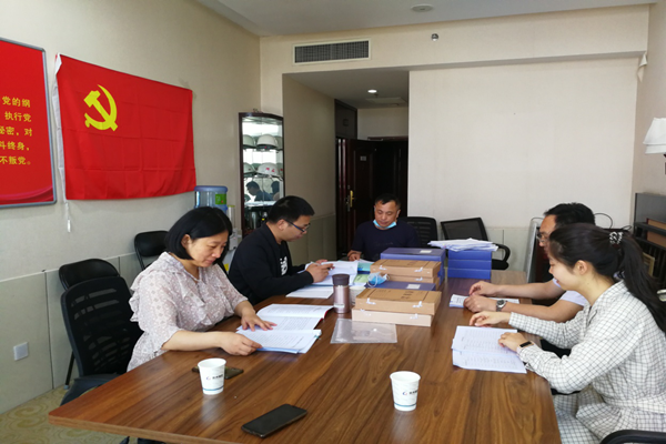 乐动网站网页版-乐动online(中国)
监事会开展2020年度监督检查情况通报