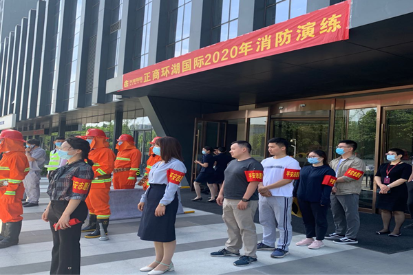 乐动网站网页版-乐动online(中国)
参与正商环湖国际2020年消防演练活动