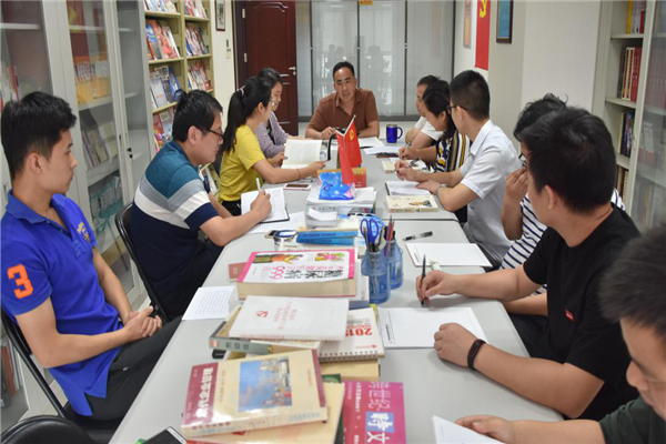 书香建投  砥砺前行——乐动网站网页版-乐动online(中国)
开展职工读书分享会