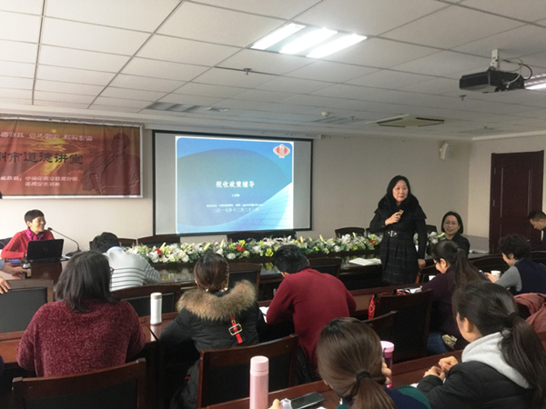 乐动网站网页版-乐动online(中国)
举办税务知识专题培训班
