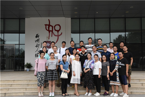 乐动网站网页版-乐动online(中国)
参观学习郑州好人馆