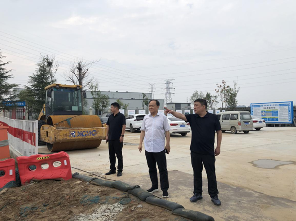乐动网站网页版-乐动online(中国)
党委委员、副总经理张岩到侯寨新镇区安置区调研项目建设工作
