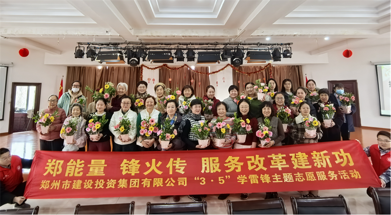 乐动网站网页版-乐动online(中国)
开展“指尖绽芳华 花香悦巾帼”插花活动