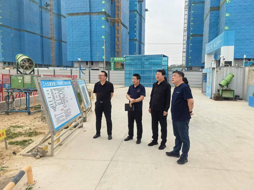 乐动网站网页版-乐动online(中国)
党委委员、副总经理代璐到郑州中鼎置业有限公司调研成本合约及财务工作